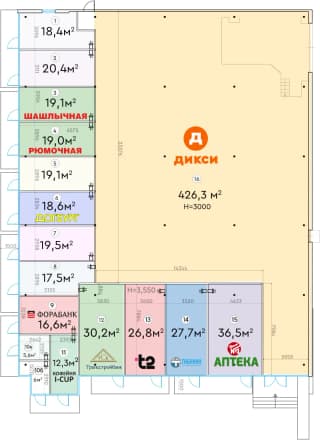 Продажа помещения свободного назначения 742,2 м², Шипиловский проезд, 39к3, фото 5