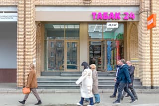 Продажа помещения свободного назначения 29 м², пом 2, 40, фото 1
