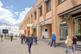 Продажа помещения свободного назначения 29 м², пом 2, 40, фото 6