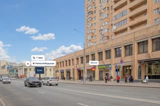 Продажа помещения свободного назначения 29 м², пом 2, 40, фото 3