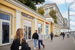 Продажа помещения свободного назначения 14,4 м², пом 5, 62с26, фото 4