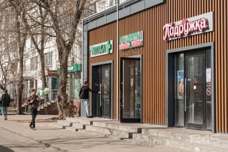 Продажа торгового помещения 100,4 м², Краснодарская ул., 57к3, фото 2