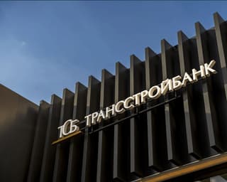 Продажа торгового помещения 30,2 м², Шипиловский проезд, 39к3, фото 2