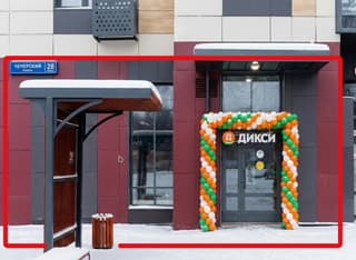 Продажа торгового помещения 329,2 м², Чечерский проезд, 28к1, фото 4