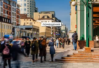 Аренда помещения свободного назначения 13,9 м², Новослободская, 19с1, фото 2