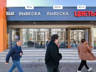 Аренда помещения свободного назначения 21 м², ул. Уральская, 5А, фото 4