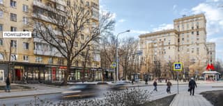 Аренда помещения свободного назначения 15,7 м², Ленинградское шоссе, 9к1, фото 5