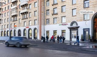 Аренда помещения свободного назначения 16,1 м², Дмитрия Ульянова, 24, фото 2