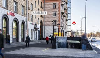 Аренда помещения свободного назначения 16,1 м², Дмитрия Ульянова, 24, фото 4