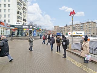 Аренда помещения свободного назначения 38,2 м², 2-я Владимирская, 38/18, фото 1
