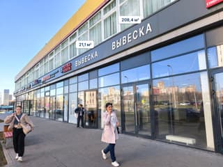 Продажа торгового помещения 208,4 м², Коровинское шоссе, 1Ас1, фото 2