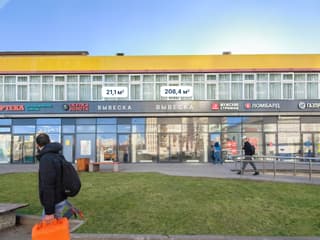 Продажа торгового помещения 208,4 м², Коровинское шоссе, 1Ас1, фото 1