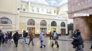 Продажа торгового помещения 119 м², Рождественка, 6/9/20С1, фото 1