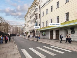 Продажа торгового помещения 96,9 м², Малая Бронная, 4, фото 4