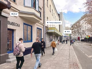 Продажа торгового помещения 96,9 м², Малая Бронная, 4, фото 1