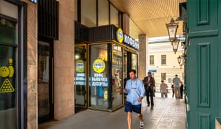 Аренда помещения свободного назначения 220,3 м², Карманицкий пер., 9, фото 7