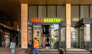 Аренда помещения свободного назначения 220,3 м², Карманицкий пер., 9, фото 6