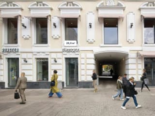 Аренда помещения свободного назначения 26 м², Долгоруковская, 32, фото 1