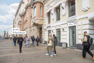 Аренда помещения свободного назначения 26 м², Долгоруковская, 32, фото 2