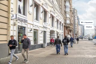 Аренда помещения свободного назначения 26 м², Долгоруковская, 32, фото 4