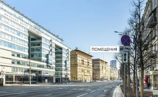 Аренда торгового помещения 176,2 м², ул. Земляной Вал, 25, фото 4