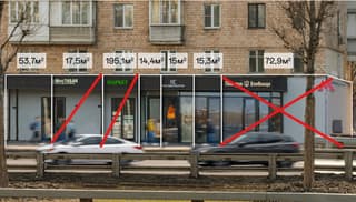 Продажа торгового помещения 53,7 м², Ленинградский просп., 33к3, фото 6