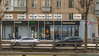 Аренда торгового помещения 14,4 м², Ленинградский просп., 33к3, фото 4