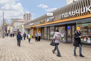 Продажа помещения свободного назначения 13,2 м², ул. Русаковская, 25с1, фото 4