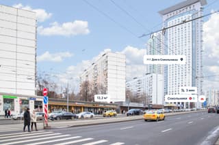 Продажа помещения свободного назначения 13,2 м², ул. Русаковская, 25с1, фото 5