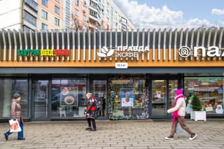 Продажа помещения свободного назначения 13,2 м², ул. Русаковская, 25с1, фото 2