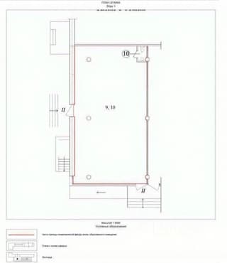 Аренда помещения свободного назначения 104,3 м², Профсоюзная, 104/47, фото 5