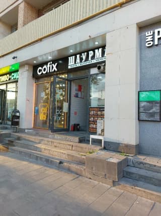 Аренда помещения свободного назначения 18,2 м², Ленинградский просп., 4/2, фото 1