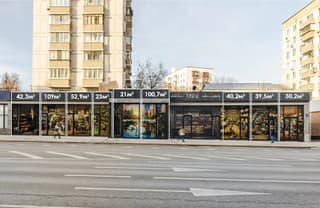 Аренда помещения свободного назначения 100,7 м², Красная Пресня, 12, фото 2
