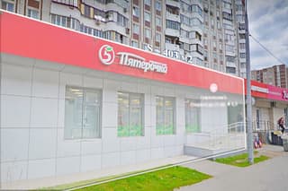Аренда помещения свободного назначения 683 м², ул. Авиаконструктора Миля, 7, фото 6