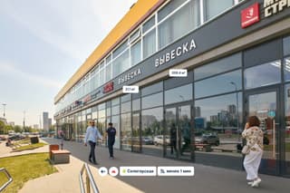 Аренда помещения свободного назначения 21,1 м², Коровинское шоссе, 1Ас1, фото 3