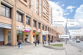 Продажа помещения свободного назначения 29 м², Долгоруковская, 40, фото 1