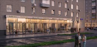Продажа торгового помещения 13,7 м², Ленинский просп., 79, фото 5