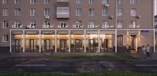 Продажа торгового помещения 13,7 м², Ленинский просп., 79, фото 4