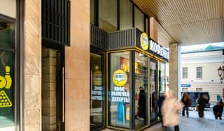 Аренда помещения свободного назначения 39,3 м², Карманицкий пер., 9, фото 7