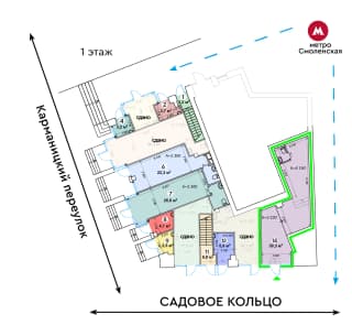 Аренда помещения свободного назначения 39,3 м², Карманицкий пер., 9, фото 9