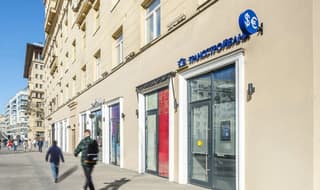 Продажа торгового помещения 21,2 м², Земляной Вал, 25, фото 2
