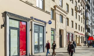 Продажа торгового помещения 21,2 м², Земляной Вал, 25, фото 1