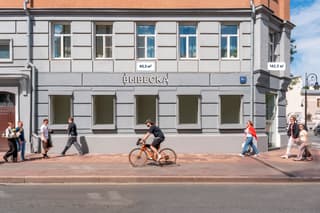 Аренда помещения свободного назначения 65,5 м², Малая Никитская, 8/1, фото 2