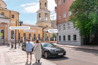 Аренда помещения свободного назначения 65,5 м², Малая Никитская, 8/1, фото 4