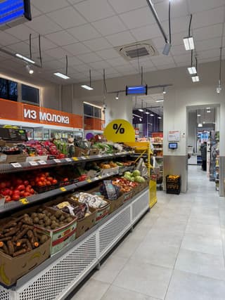 Продажа торгового помещения 481 м², ул. Маршала Василевского, 5к1, фото 3