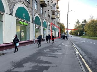 Продажа торгового помещения 481 м², ул. Маршала Василевского, 5к1, фото 2