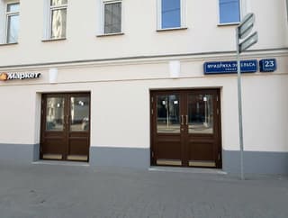 Продажа торгового помещения 33 м², ул. Фридриха Энгельса, 23с3, фото 1