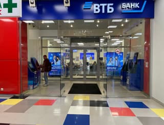 Аренда офиса 347,2 м², ул. Снежная, 26, фото 1