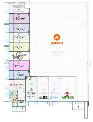 Продажа торгового помещения 426,3 м², Шипиловский проезд, 39к3, фото 5