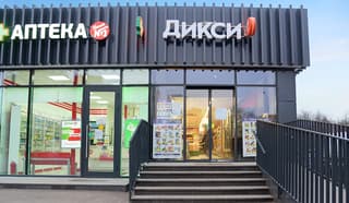 Продажа торгового помещения 426,3 м², Шипиловский проезд, 39к3, фото 4